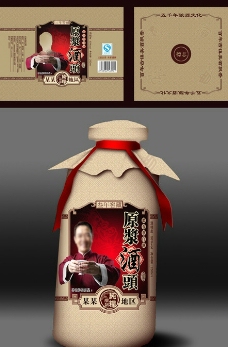 白酒瓶贴(展开图)图片