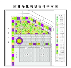 园林绿化规划设计平面图图片