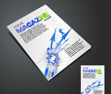 动感箭头齿轮 企业画册封面设计图片