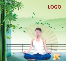 远山瑜珈广告图片