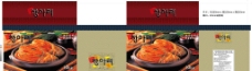 韩国菜韩国辣白菜泡菜包装箱图片