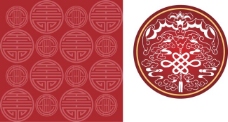 中國風格紋飾