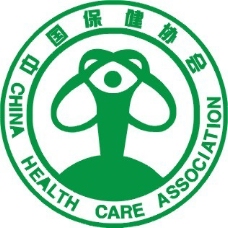 中国保健协会医疗保健行业矢量标志
