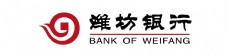 潍坊银行logo