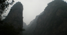 神农山图片
