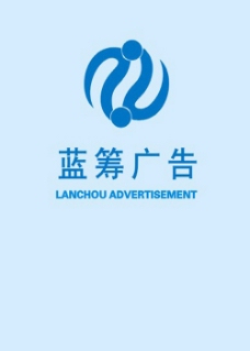 logo蓝筹广告商标图片