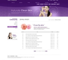 企业类紫色网页模板图片