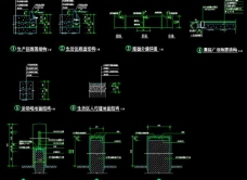 地面及路面结构图片