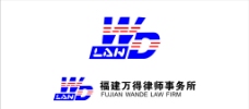 万得律师事务所logo图片