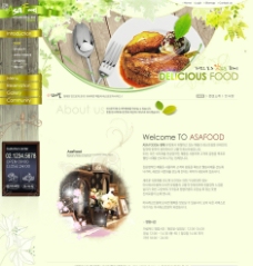 韩国菜美食网站韩国模板图片
