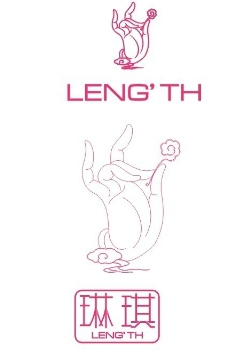LENG TH琳琪 logo图片