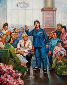 火红年代 文革图片