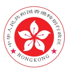 香港特别行政区区微图片