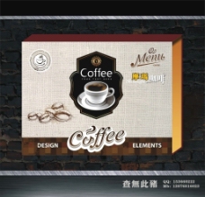 咖啡杯咖啡包装设计图片