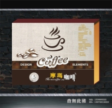 咖啡杯咖啡包装设计图片