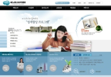 精品韩国蓝色商业网站模板图片