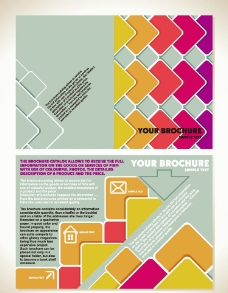 格子方形企业画册设计图片