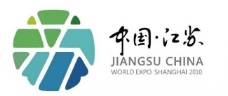 上海城市上海世博会江苏城市logo图片