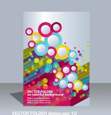 动感线条圈圈 企业画册封面设计图片