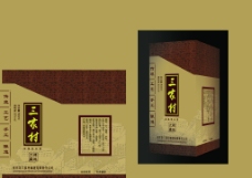 酒盒包装设计图片