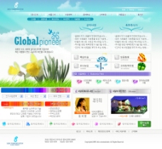 大自然商业网站模板图片