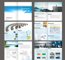 科技画册设计图片