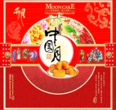 中国月 月饼包装图片